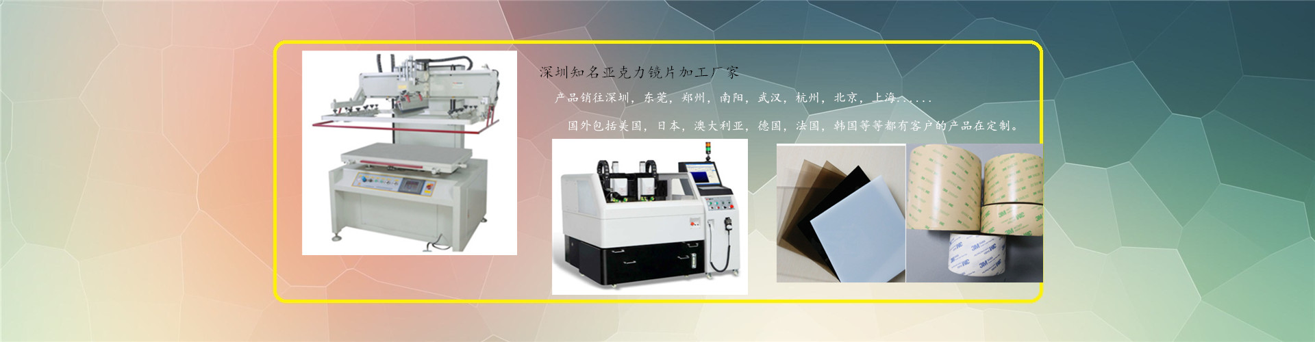 大理石檢測平臺哪家好